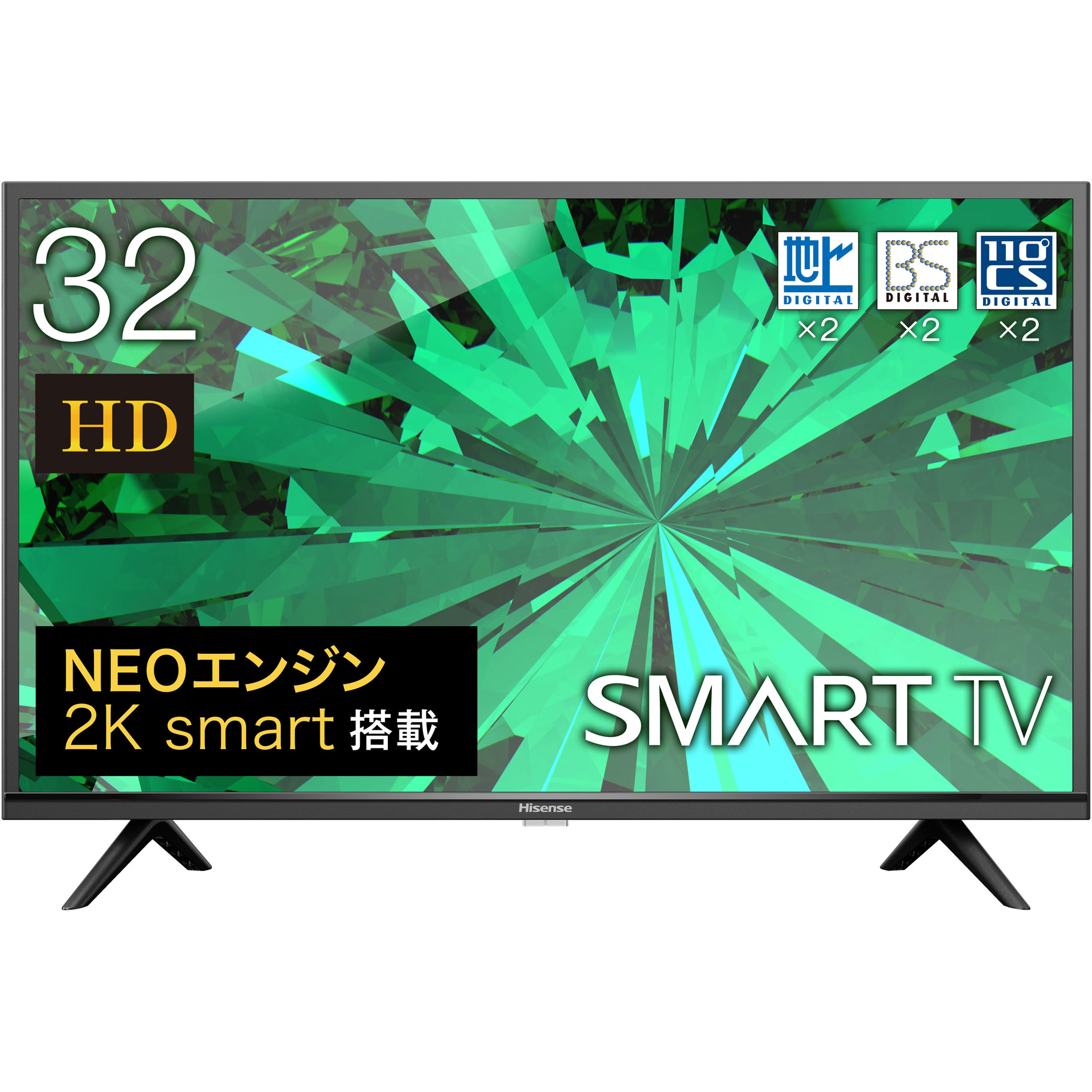 楽天市場】32 型 スマート テレビ（メーカーハイセンス）の通販