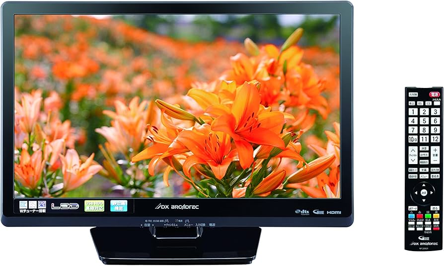 【動作確認済】【中古】本体・リモコンのみ DXアンテナ 19V型 液晶テレビ ハイビジョン LVW19EU3 ブラック系