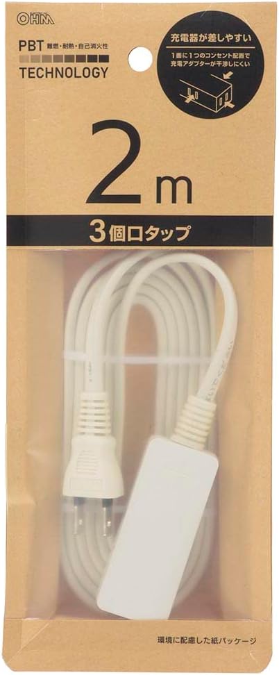 Rakuten - 【未使用品】オーム電機 電源タップ3個口 2m HS-T32-PBT22 ホワイト系