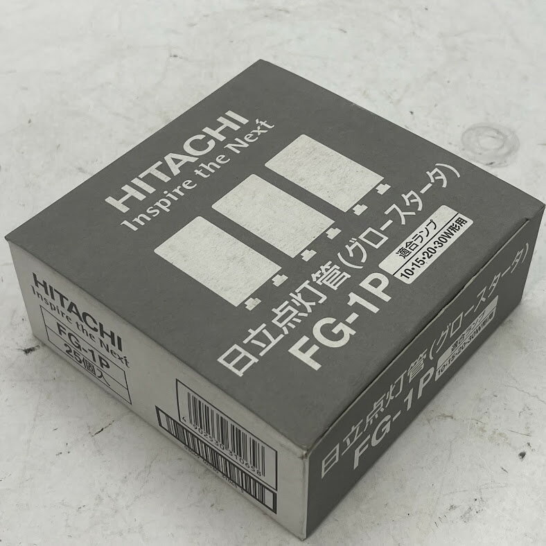HITACHI MITSUBISHIグロースタータ FG-1P 日立 FG-1P 点灯管 グロー球