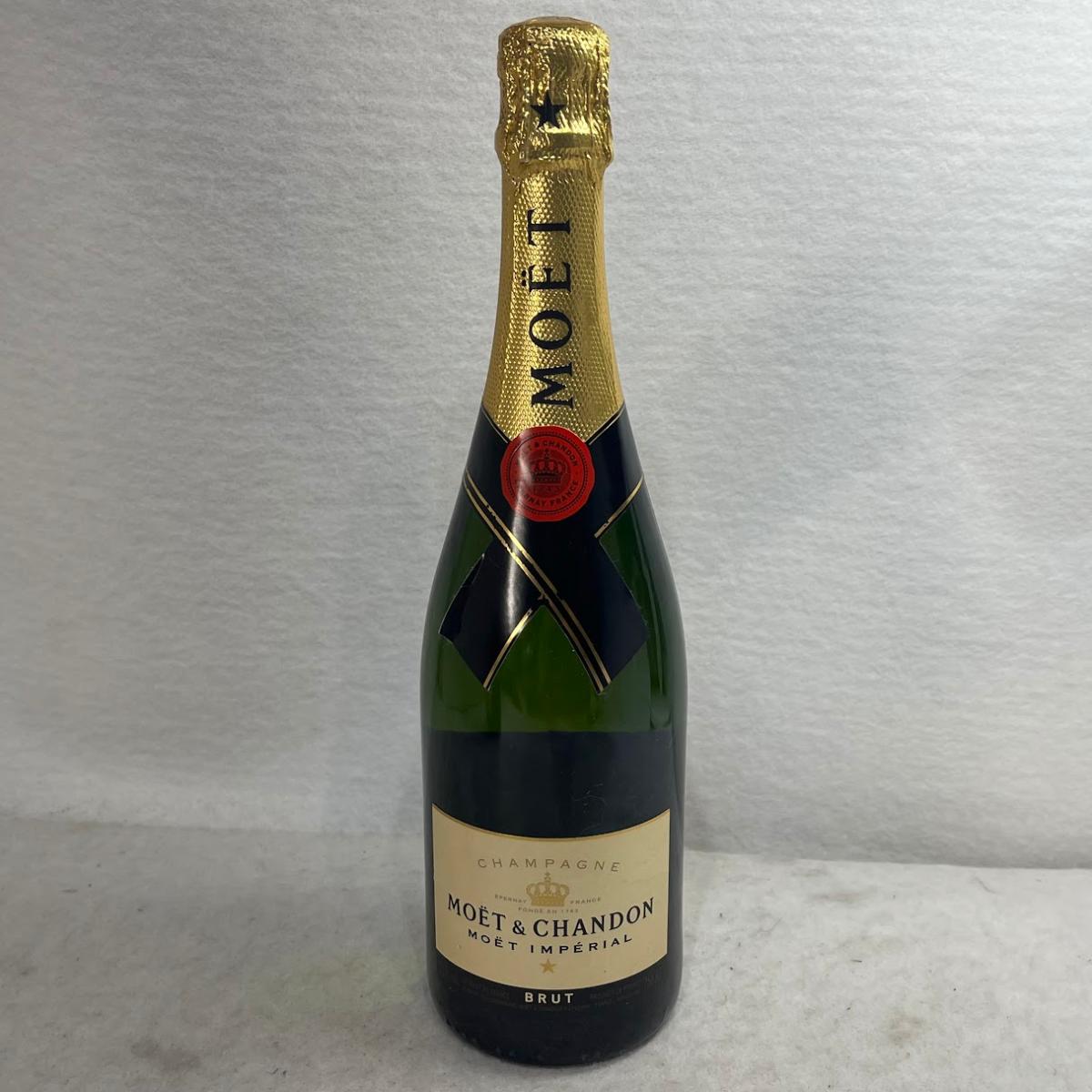 Rakuten - 【未成年の飲酒は法律で禁じられています】モエ エ シャンドン ブリュット アンペリアル　750ml 12度　白ワイン　スパークリング