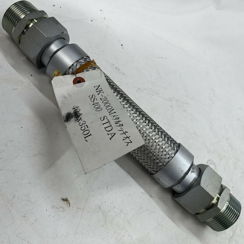 樂天商城 - 【中古】南国フレキNK2000M-SS400　40A350L　スリムユニオン式（メタルタッチ）フレキシブルホース