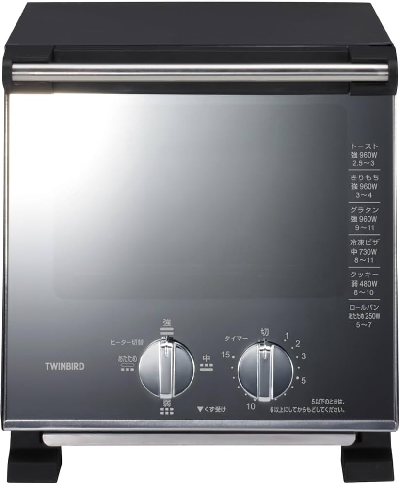 【動作確認済】【中古】本体のみ ツインバード スリムオーブントースター TS-D037PB パールブラック 2023年製