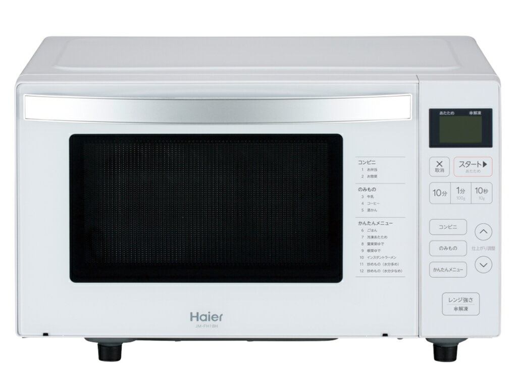 樂天商城 - 【動作確認済】【中古】本体のみ 18L 庫内フラット 電子レンジ JM-FH18G-W ホワイト系 2021年製
