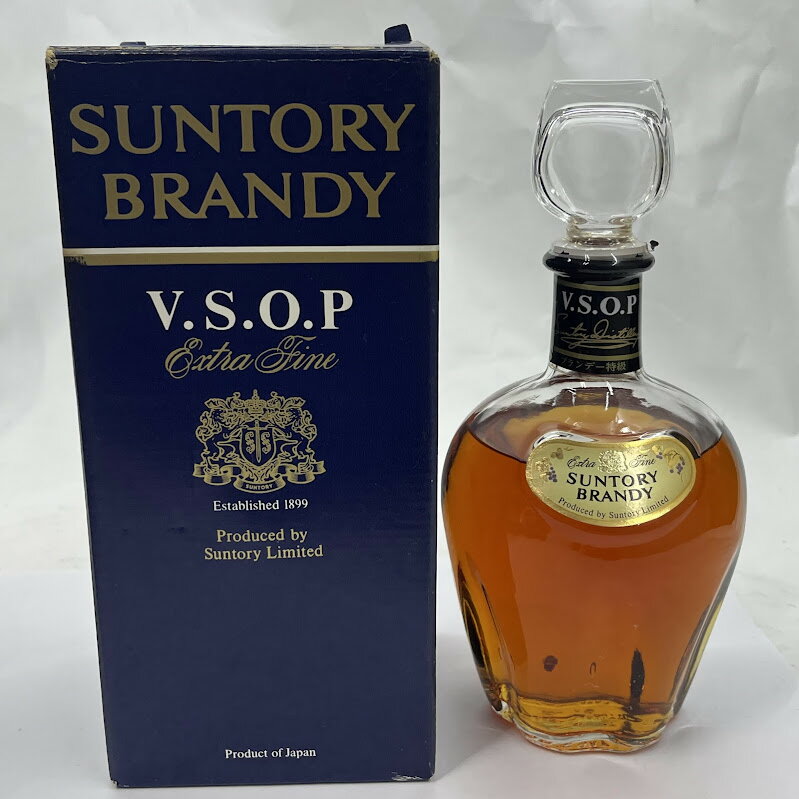 【未成年の飲酒は法律で禁じられています】サントリ－ ブランデー VSOP 43度 720ml（オールドボトル）箱付き液ヘリ