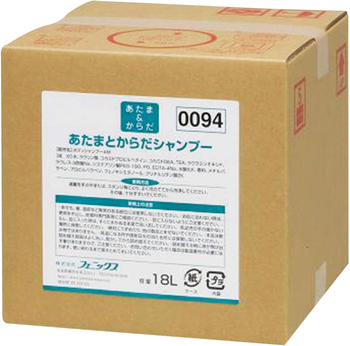【未使用品】フェニックス あたま&からだシャンプー 18L 0094