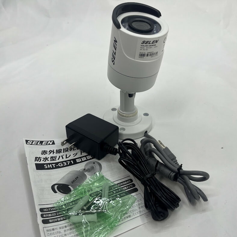 楽天市場】防犯カメラ セレンの通販