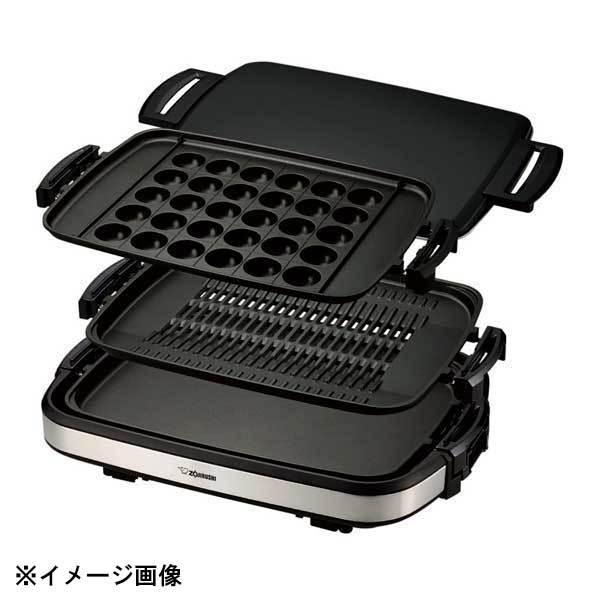 樂天商城 - 【動作確認済】【中古】本体のみ 象印 ホットプレート やきやき プレート3枚 EA-GW30-XB ステンレスブラック 2020年製