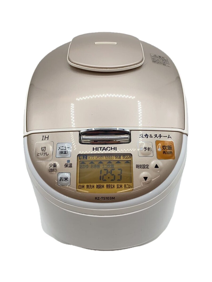楽天市場】炊飯器 日立 rz-ts103m（メーカー日立）の通販