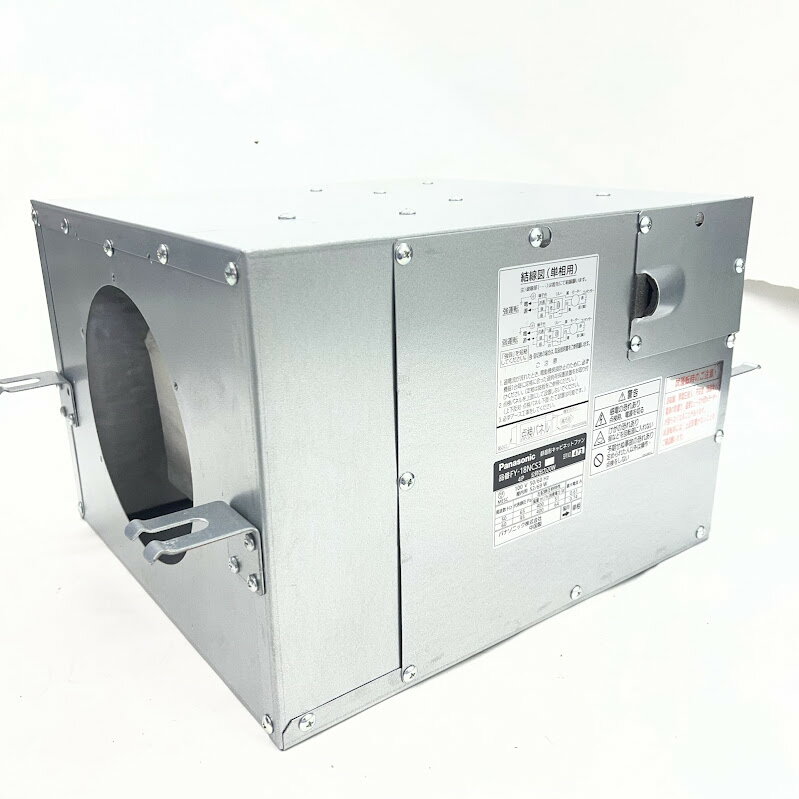 乐天商城 - 【動作確認済】【中古】パナソニック Panasonic ダクト用送風機器 消音ボックス付送風機 【FY-18NCS3】