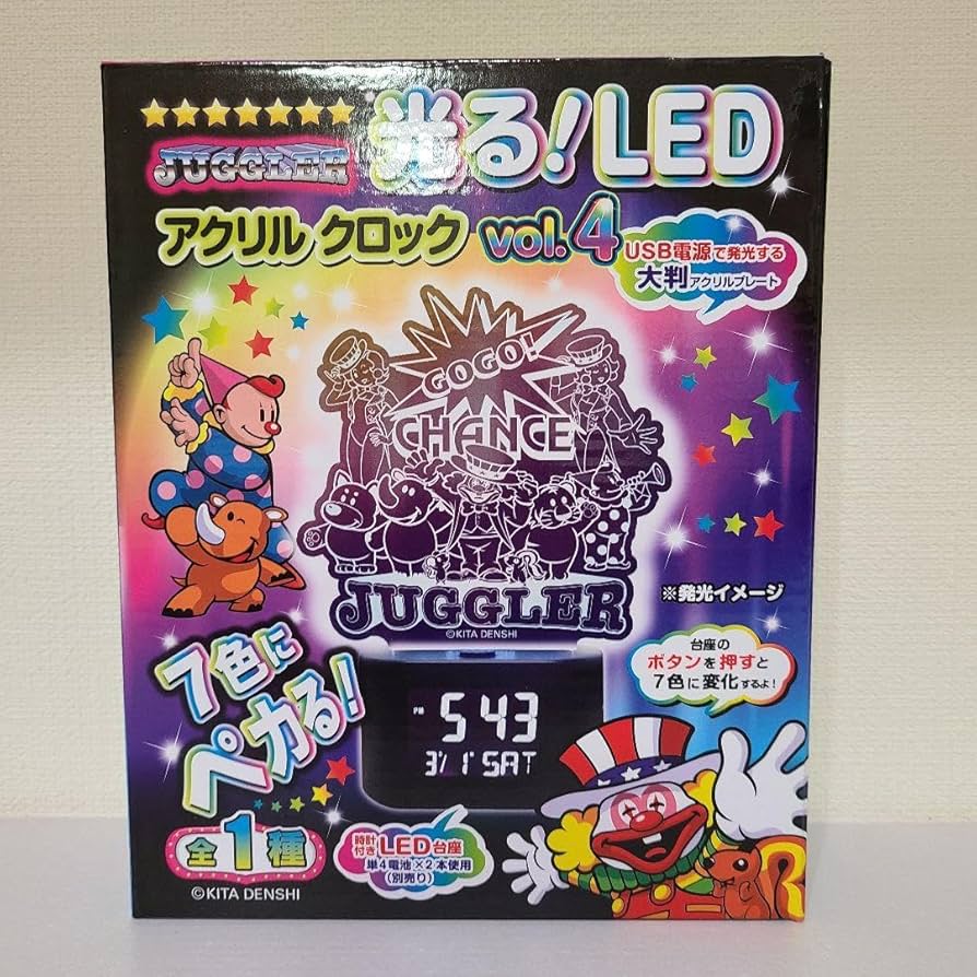 乐天商城 - 【未使用品】ウルトラニュープランニング ジャグラー 光るLED アクリルクロックvol.4