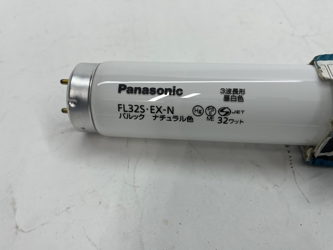樂天商城 - 【未使用】パナソニック 直管 パルック 32形 ナチュラル色　3波長形昼白色蛍光灯　FL32SEXNF2