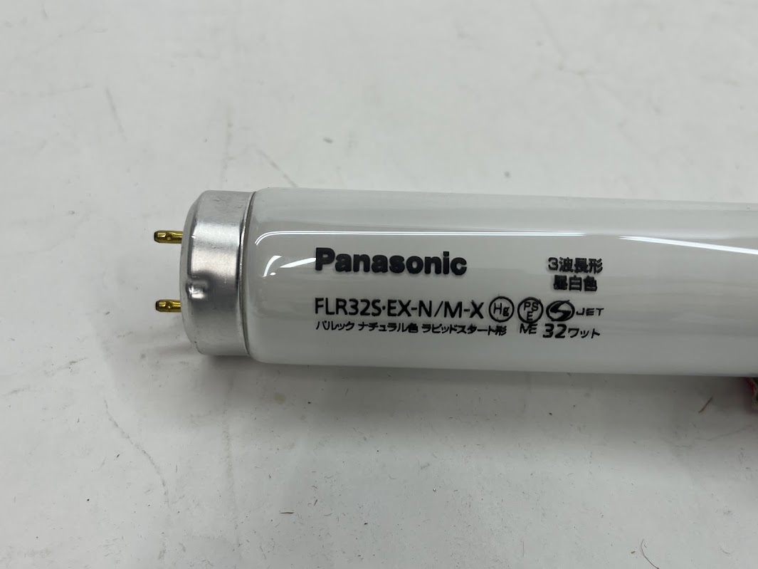 乐天商城 - 【未使用】パナソニック パルック蛍光灯直管蛍光灯 32W ラピッドスタート形 温白色 FLR32SEX-N/M-XF2