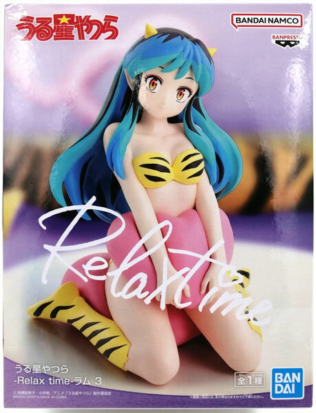 楽天市場】relax time ラムの通販