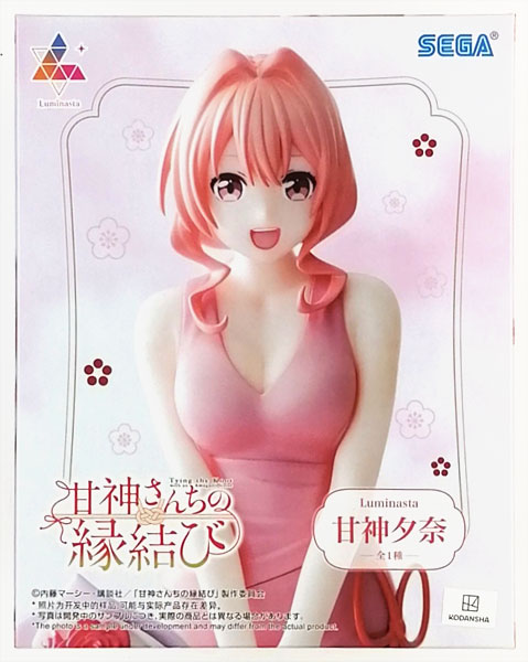 樂天商城 - 【未使用品】甘神さんちの縁結び Luminasta 甘神夕奈