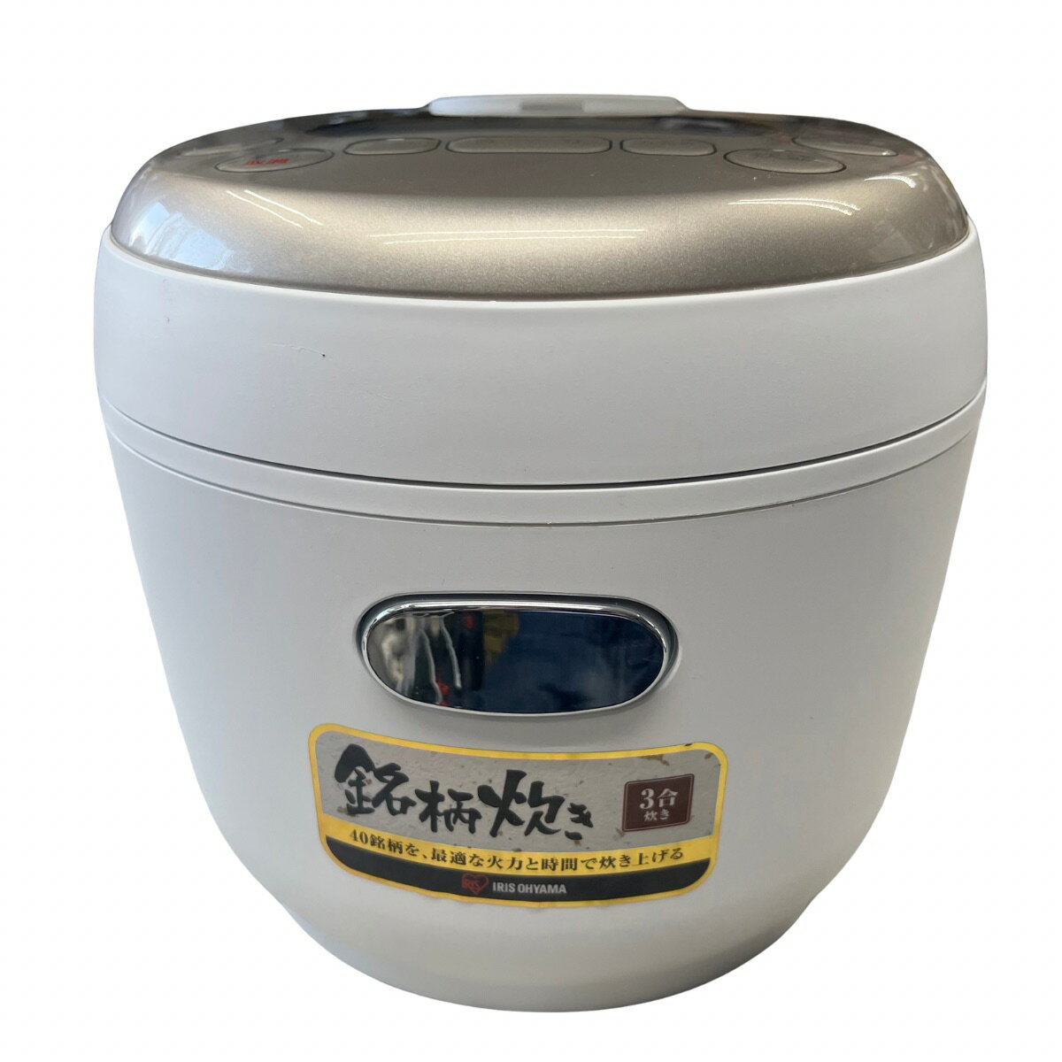 樂天商城 - 【動作確認済】【中古】本体のみ アイリスオーヤマ マイコン式 炊飯器 3合炊き 銘柄炊き TRC-MD30-NW ホワイト系 2021年製