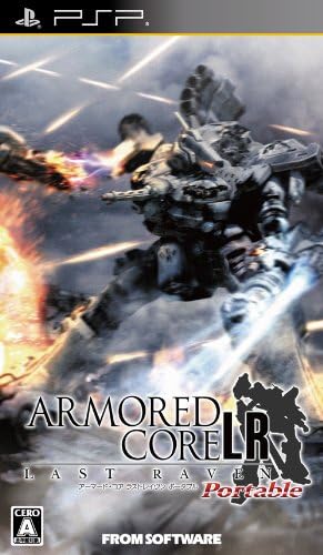 乐天商城 - 中古 アーマード・コア ラストレイヴン ポータブル 特典なし【送料無料】【メール便でお送りします】代引き不可