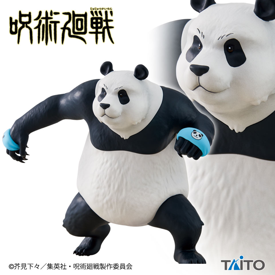 樂天商城 - 【中古】タイトー 呪術廻戦 パンダ フィギュア