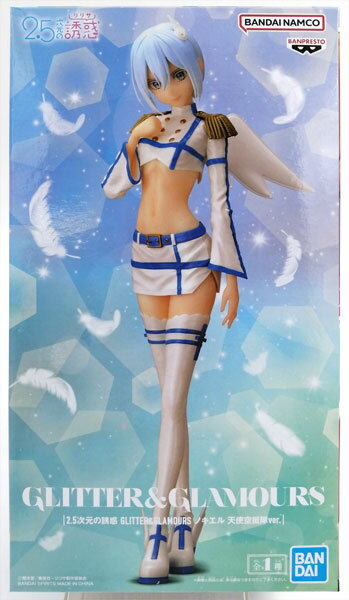 楽天市場】天使（フィギュア｜コレクション）：ホビーの通販