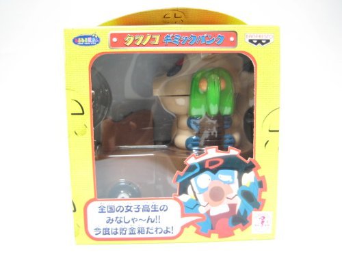 樂天商城 - 【未使用品】バンプレスト タツノコ ギミックバンク おだてブタマン