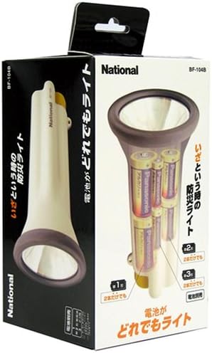 【中古】ナショナル 電池がどれでも防災ライト BF-104B restation-10076922 リサイクルショップリステーション パッケージ画像