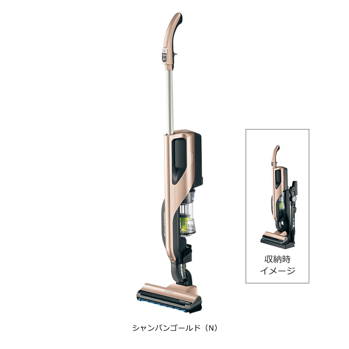 楽天市場】日立 パワーブーストサイクロン コードレス ゴールドの通販