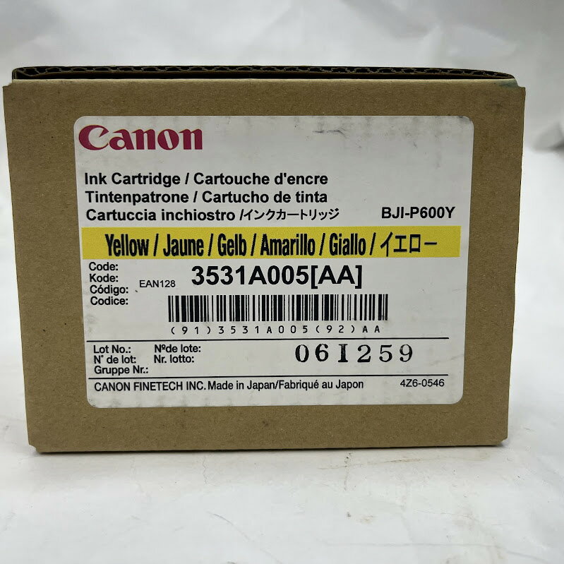 楽天市場】キャノンカートリッジbji-p300の通販