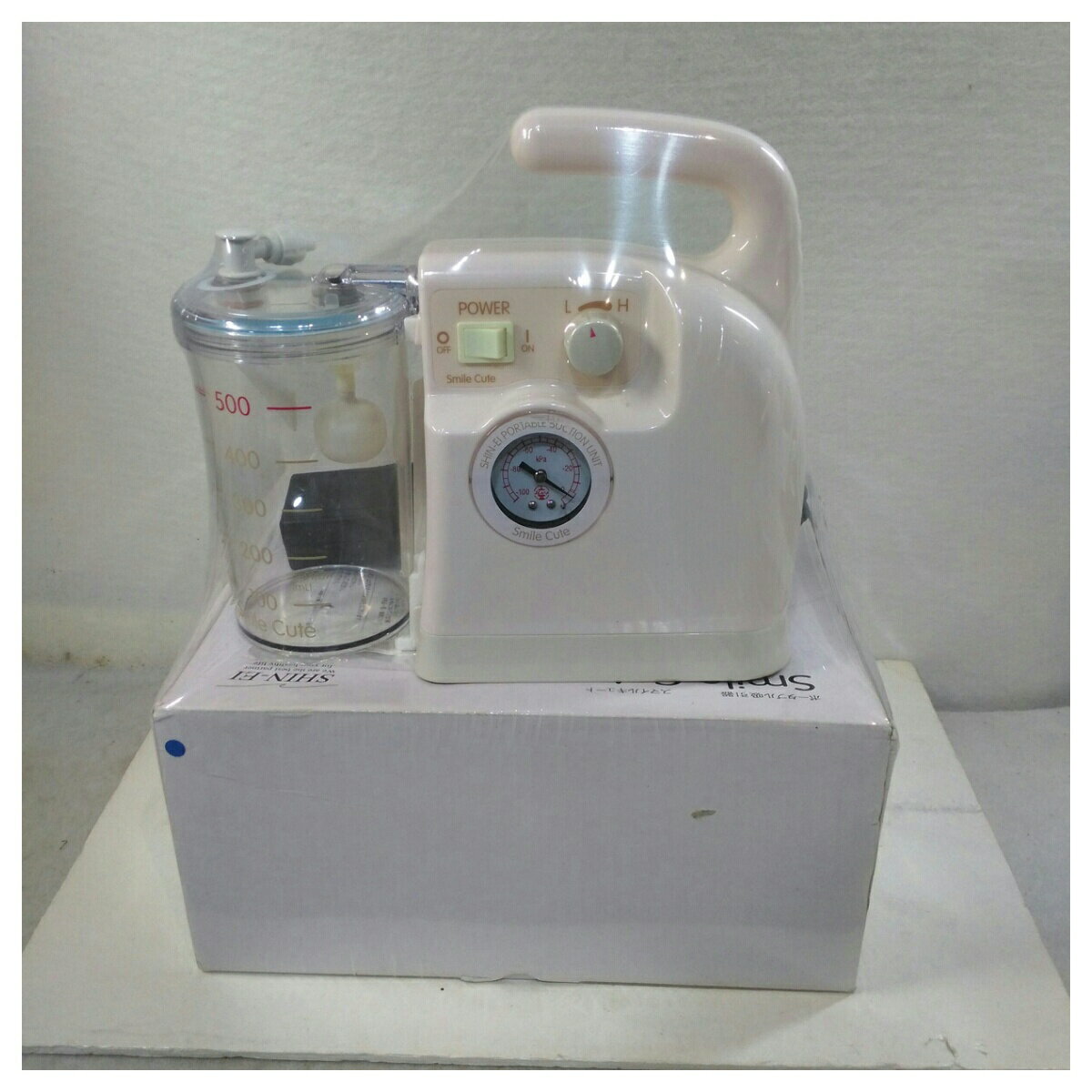 楽天市場】鼻水吸引器 スマイルキュートの通販
