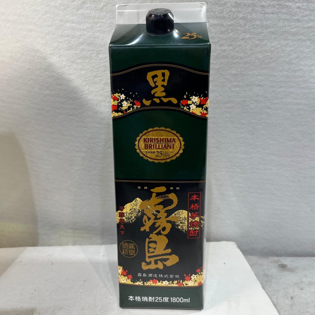 楽天市場】黒霧島 一升の通販