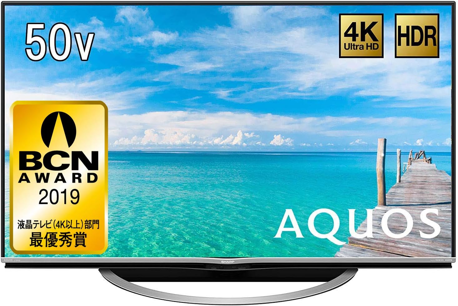 楽天市場】シャープ 4k液晶テレビ アクオス 50v型 lc－50u40の通販