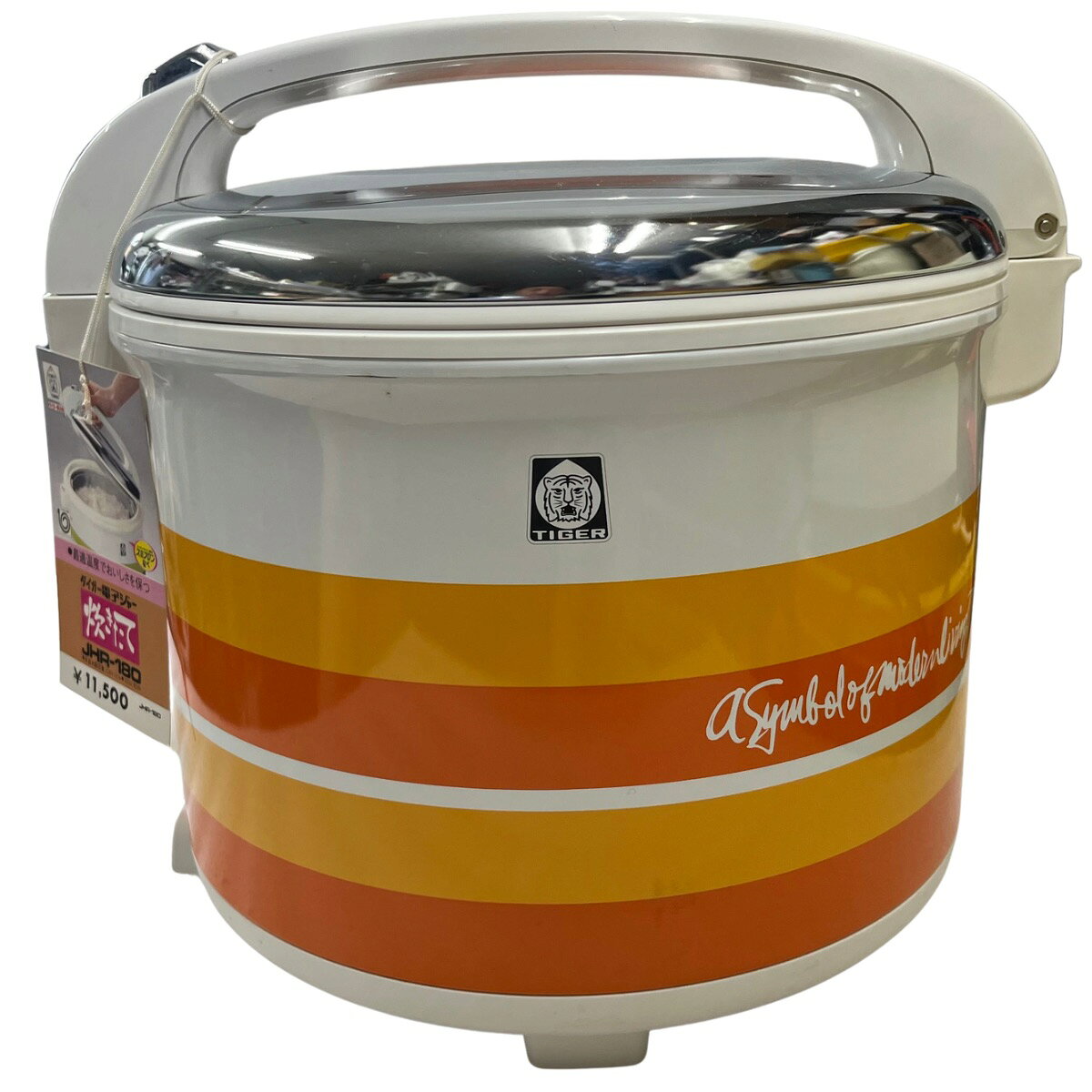 楽天市場】レトロ 家電（炊飯器｜キッチン家電）：家電の通販