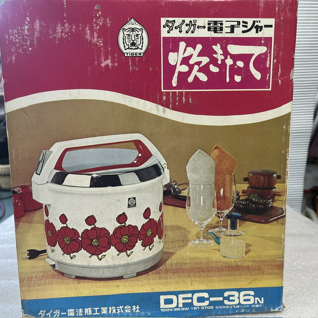 楽天市場】昭和レトロ（キッチン家電｜家電）の通販