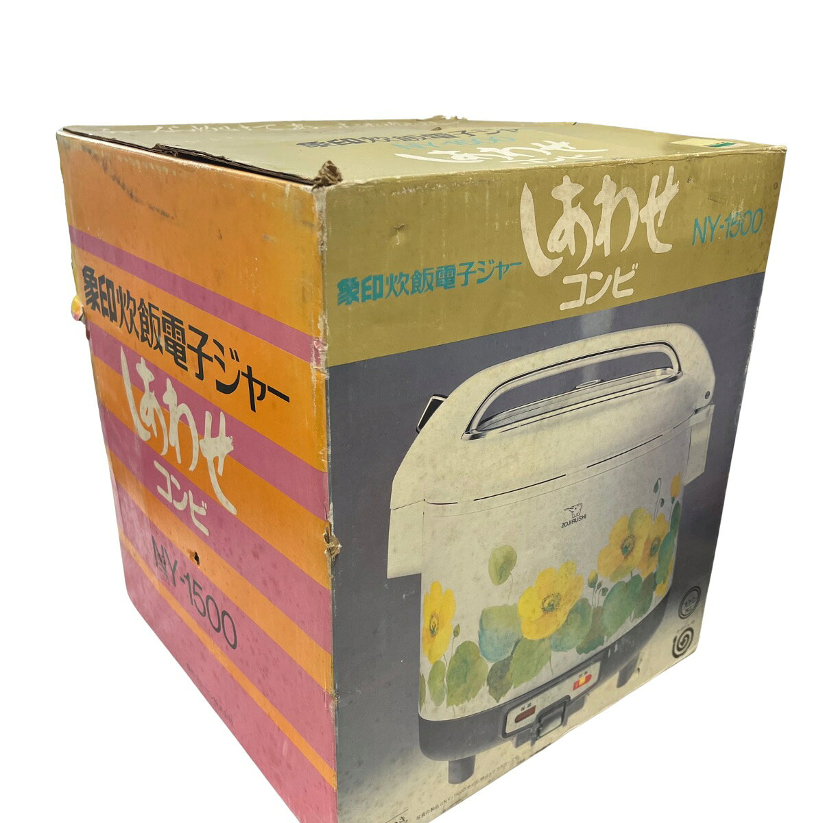 楽天市場】レトロ 家電（炊飯器｜キッチン家電）：家電の通販