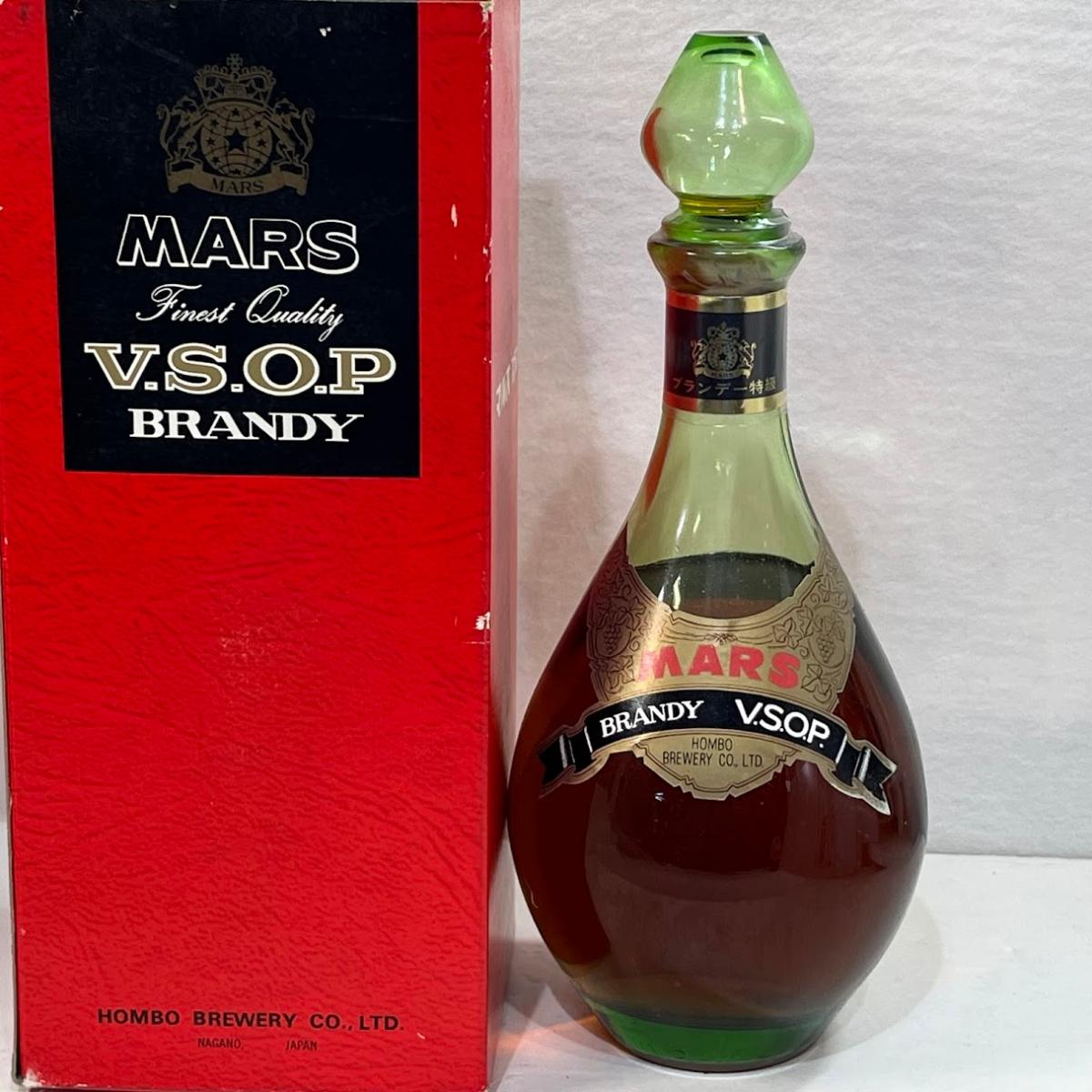 楽天市場】サントリー vsop スリムボトルの通販