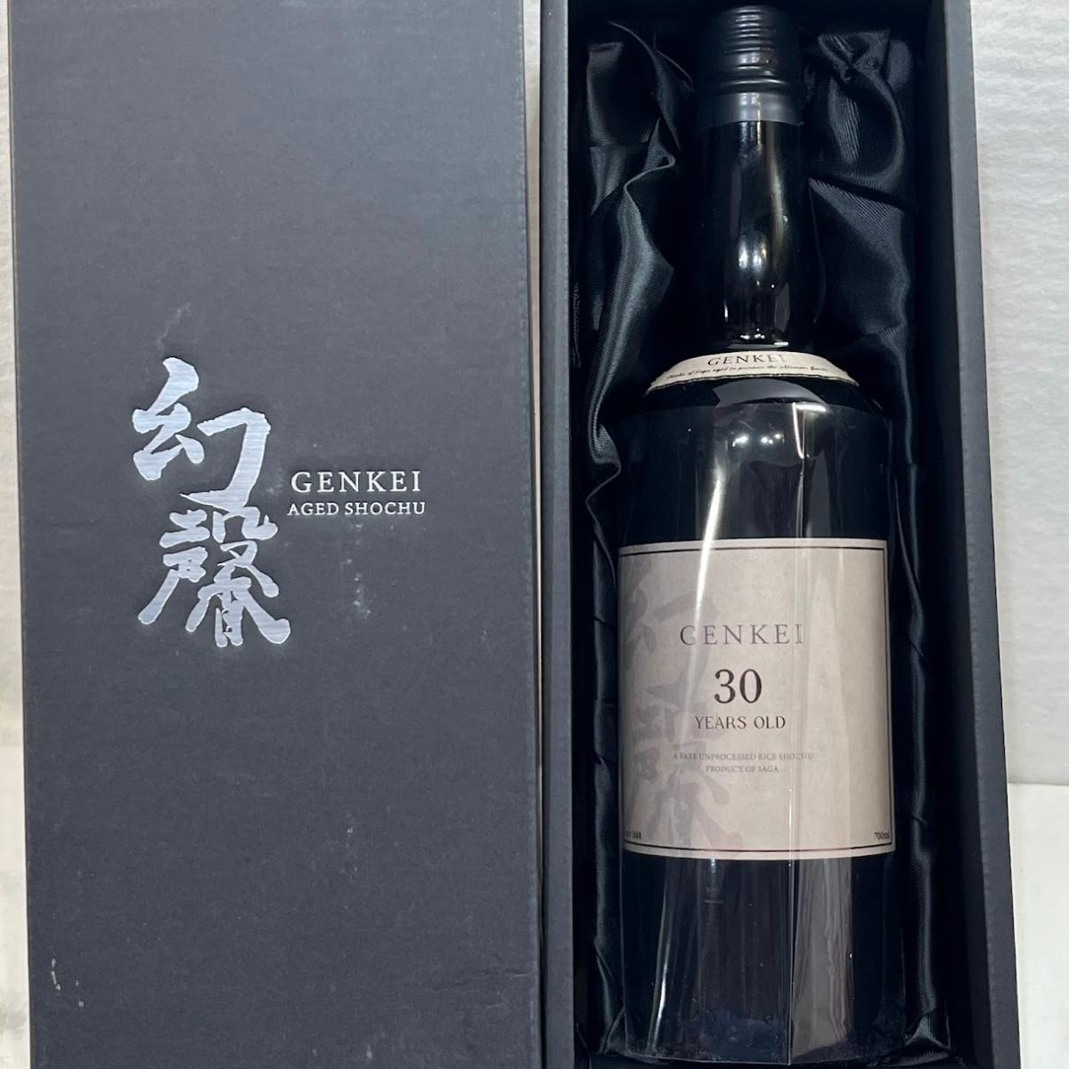 幻の焼酎⭐︎一どん⭐︎ 未開封 3本セット 送料込み さつまいも焼酎