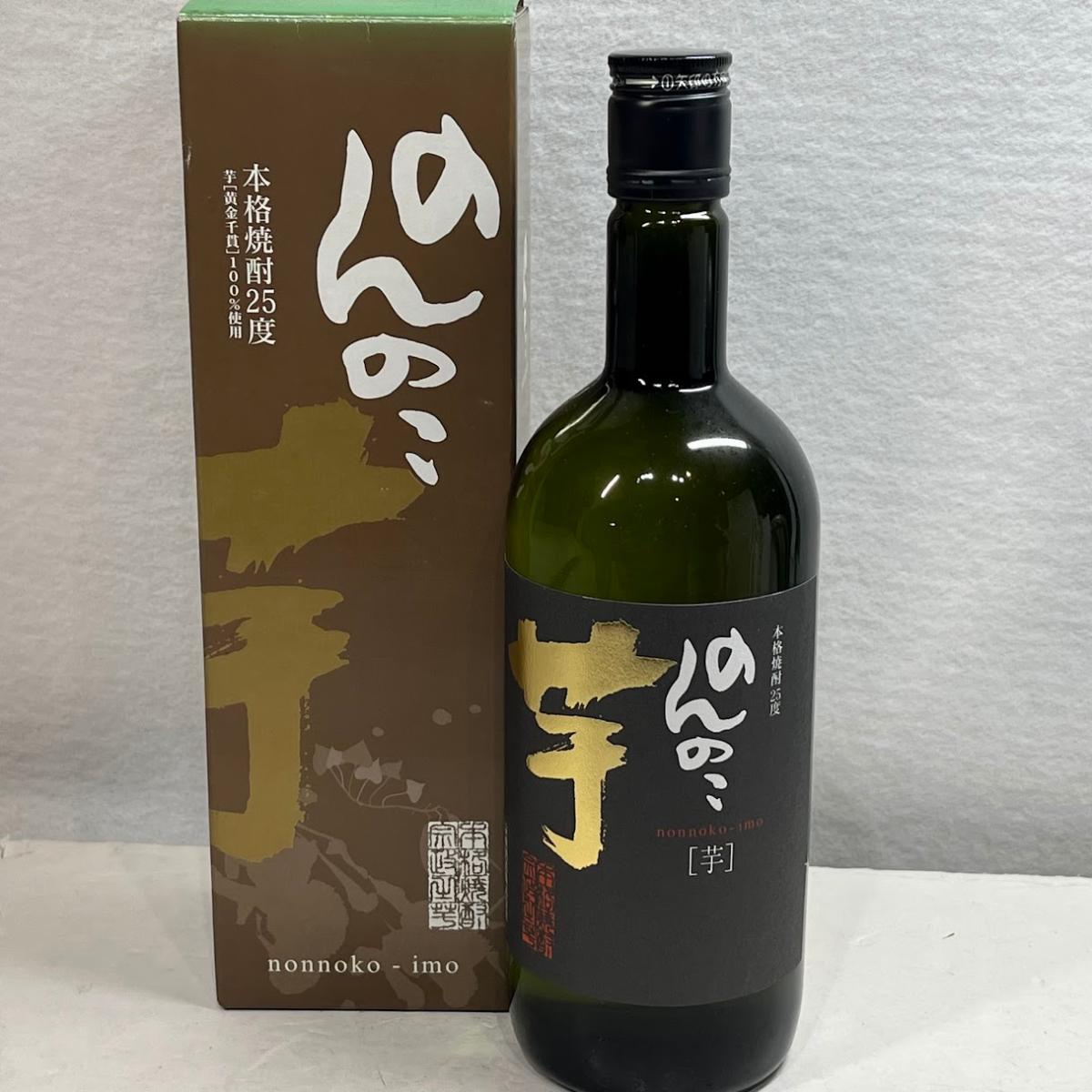 楽天市場】のんのこ（いも焼酎｜焼酎）：日本酒・焼酎の通販