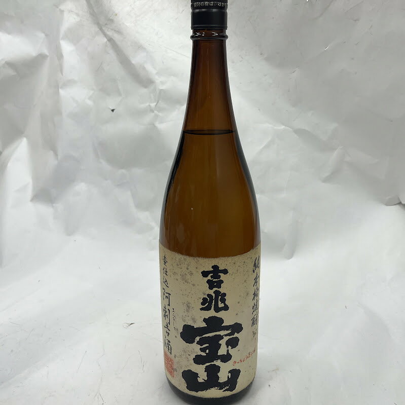楽天市場】吉兆宝山 25度 1800の通販