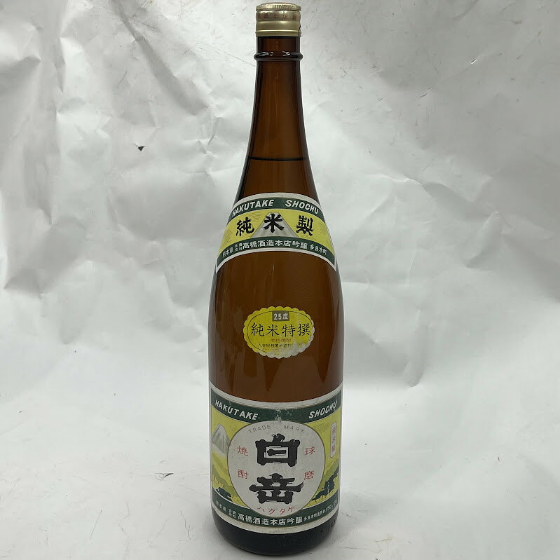【未成年の飲酒は法律で禁じられています】高橋酒造 白岳 (はくたけ) 米焼酎 25度 1800ml
