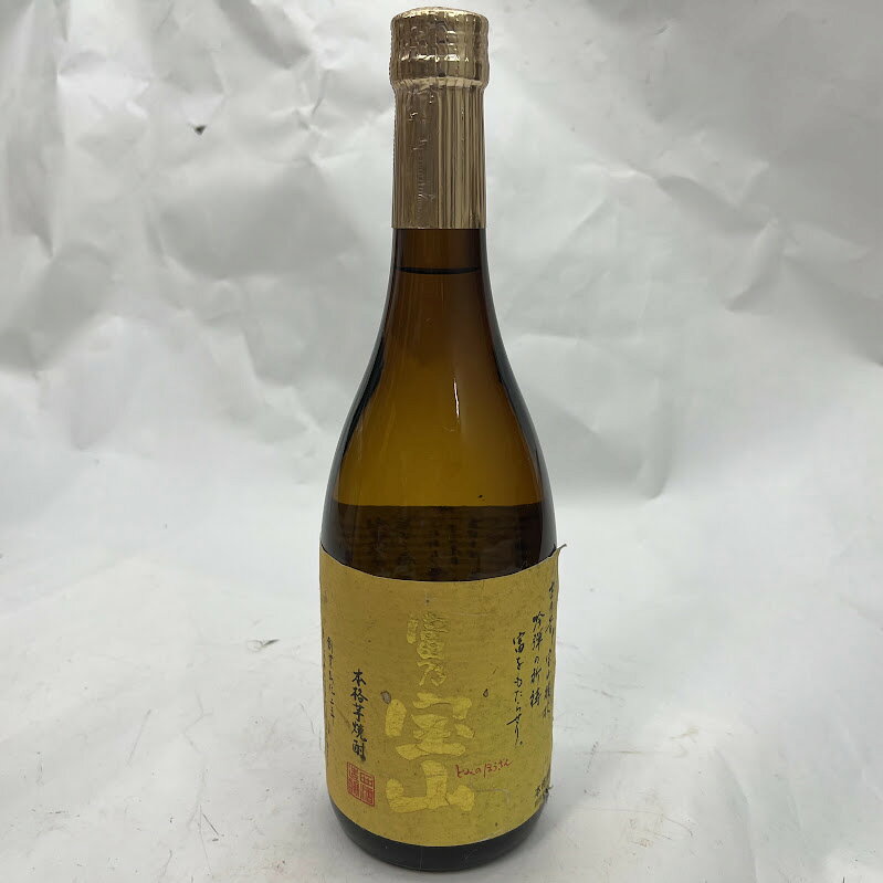 楽天市場】訳あり（いも焼酎｜焼酎）：日本酒・焼酎の通販