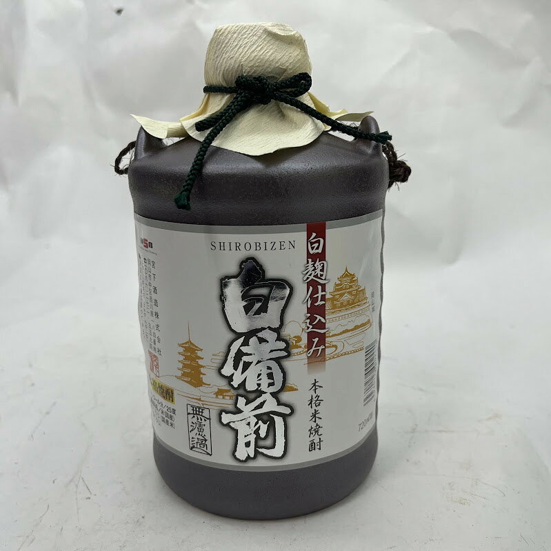 楽天市場】備前焼 焼酎の通販