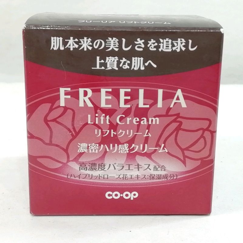 楽天市場】ナリス化粧品 リフトクリームの通販