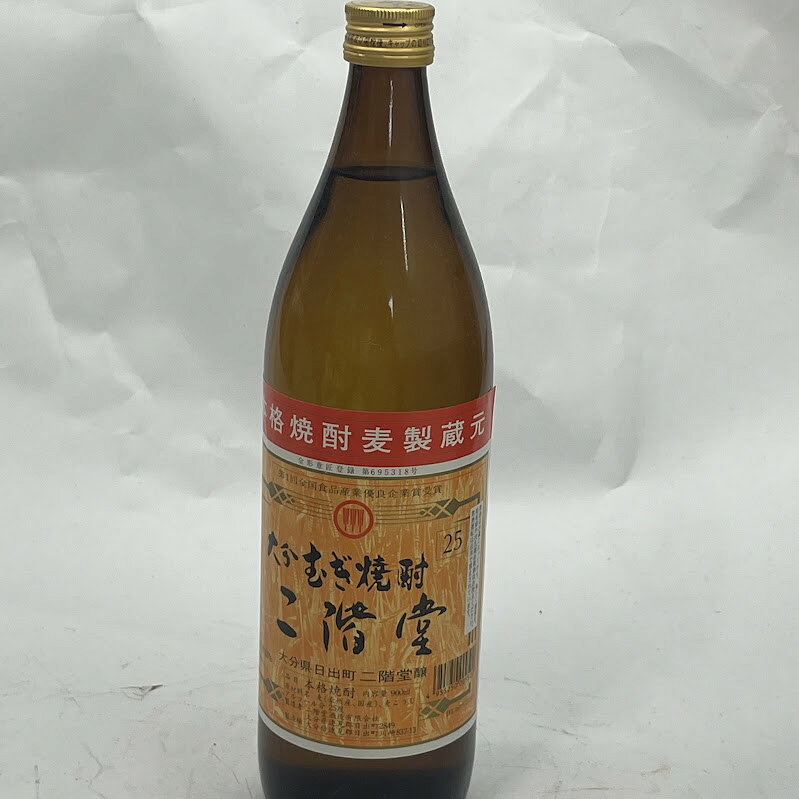 楽天市場】いいちこ 二階堂の通販