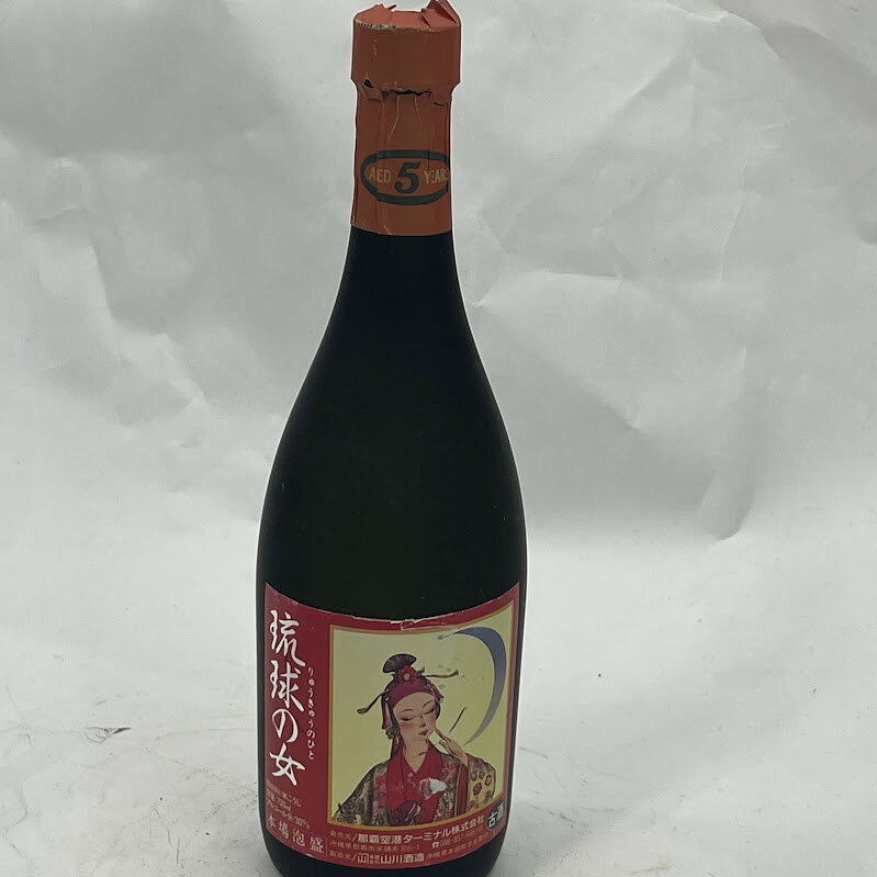 N347☆新品 未開封 古酒 あわもり 泡盛 本場泡盛 焼酎 20度 上原酒造所
