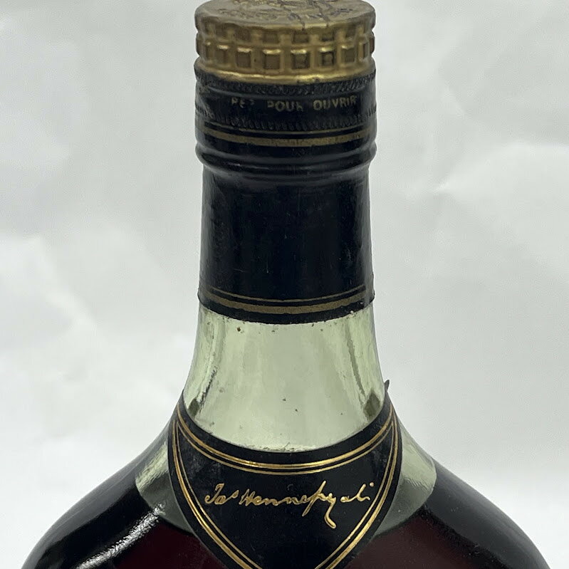 リサイクルショップリステーションの【未成年の飲酒は法律で禁じられています】ヘネシー X.O グリーンボトル　金キャップ　コニャック　ブランデー 700ml 40度｜アングル3