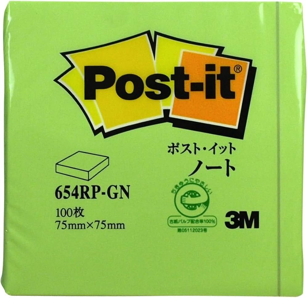ソフト　　3M ポストイット 付箋 通常粘着 ノート 75×75mm グリーン 1パック(1冊入) 654RP-GN×3個セット 素材 紙類 仕様 通常粘着 定価 0 付属品 未使用品3個セットです。 C　O　N　D　I　T　I　O　N 参考ランクは、 状態 新品 Nランク 新品・未使用品です Sランク 新品同様、どこにも使った形跡がみられない素晴らしい状態です Aランク 使用感が少なく、美しい状態 Bランク 使用感・傷・汚れ多少あり Cランク 使用感がありダメージが目立つ状態 Dランク 難あり、壊れている。我慢して使うことができる程度。 ジャンク 使えない。部品取りや生地として使うことができる程度。 ※補足事項 ・●オフィスの定番、ふせん（のり付きメモ）です。●くり返し貼ったりはがしたりでき、相手をいためません。●ちょっとしたメモやメッセージなど、用途に合わせて様々なサイズからお選びいただけます。●水分散性粘着剤を使用。 ・ 弊社はリサイクルショップですのでほとんどの商品は一般顧客様より店頭にて買取させていただいた商品です。したがってユーズド品であることをご理解いただき、神経質な方や、綺麗な状態にこだわる方はご購入をお避け頂き、直営店・量販店にて新品のご購入をお勧めいたします。出品ランクはあくまで参考でございます。ランクを理由としたご返品はお受けいたしかねます。ご了承くださいませ。 ■お取引について 発送方法・送料 ◎商品は茶封筒にいれ「日本郵便様ゆうパケットもしくはクロネコDM便」にて発送させていただきます。 【送料】 全国一律無料（但し他の商品の同梱は出来ません）ポスト投函になります。 【配送日指定】 配達日のご指定はお受けできません。ご了承ください。 【配達時間帯希望サービス】 　　・時間指定なし 　 【同包】 ※こちらの都合で同梱する場合がございますが他の送料がかかる商品の同梱はお断りします。 【発送】 商品の発送は決済がお済みになってから、当社2営業日以内の発送とさせていただきます。 消費税について 商品金額には、消費税10%が含まれています。 お支払いについて 【決済方法】 ●代金引換できません。代引きご希望の場合は宅急便にて送料800円を申し受けます。 ●銀行振込（振込先は、楽天銀行とゆうちょ銀行です） ※お振込みの手数料はお客者様のご負担とさせていただきます。 ●クレジット決済 注意事項 ■下記内容に同意の上、ご入札下さいますようお願い申し上げます 　　ネット販売の性質上、パソコン環境・モニターなどの設定・仕様等で　　イメージ写真と実際の商品との色合いが若干異なる場合がございます。 ○ご購入後のキャンセルは等は、一切しておりません。 ○程度に敏感な方、神経質な方は必ず詳しい程度をお問い合わせください。 　○ご注文後、こちらからの連絡に48時間以上お返事が無い場合「お客様都合によるキャンセル」とさせて頂きます。 ○ご購入後、翌日から5営業日以内にお振込みの出来る方のみご注文下さい。 □気になる事がありましたら遠慮なくご質問下さい。 □掲載写真以外の画像もE-mailにてお送りする事が可能です。 □ご質問の返信は、取扱店舗の営業時間内に限ります。 【返品の特約】 ◇商品に欠陥がある場合を除き、返品や交換には応じておりません。 ◇商品に欠陥がある場合には送料当方負担にて、弊社が責任を持って対応させて頂きます。 ◇ご購入時についている付属品が欠品（紛失等）された場合、返品・交換はお受けできません。 ◇尚、商品の性質上、次の場合の返品・交換はお断りさせていただきます。 ・お客様の都合 ・一度ご使用になられた場合 ・イメージ違い（形状違い、大きさなど） ・連絡が無く、3日以上過ぎた場合 ◇お届けした商品がご注文の商品と異なっていた場合や事故等による損傷(不良品)が見られた場合、商品到着後48時間以内に「お電話かE-mail」にて、ご連絡をお願い致します。 【返金について】 ◇返品特約にあるお客様の都合以外の理由で返品となった場合、返金時の振込手数料は弊社にて負担いたします。 ◇銀行振込・代金引換などで、お客様が商品代金をお支払い後に「キャンセル（取消し）」をされた 場合、商品代金の返金はトラブル防止の為「ご購入者様名義への銀行振込」とさせていただきます。 ◇お振込みの際にかかる「手数料（振込手数料等）」は、お客様のご負担とさせていただきます。 ◇返金金額は、手数料を差し引いた商品代金（消費税込み）となります。 類似商品はこちら3M ポストイット 付箋 通常粘着 ノート 72,480円未使用品 3M ポストイット ふせん 付箋 再680円未使用品 3M ポストイット ふせん 付箋 再1,280円3M ポストイット 付箋 ふせん 通常粘着 71,980円未使用品 3M ポスト・イット ふせん 75x1,980円未使用品 3M ポスト・イット 見出し 50x680円未使用品 3M ポスト・イット ふせん 75x1,480円未使用品 3M ポスト・イット ふせん 75x780円3M ポストイット ふせん 付箋 再生紙 ノー2,480円2026/08/20 更新