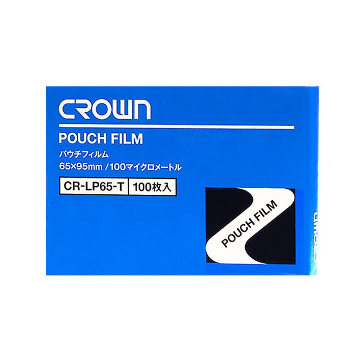 未使用品 クラウン パウチフィルム 定期券サイズ 100枚入 CR-LP65-T×3個セット【送料無料】【メール便でお送りします】代引き不可