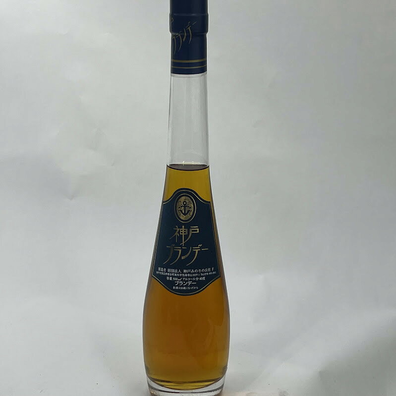 楽天市場】500ml（ブランデー｜ビール・洋酒）の通販