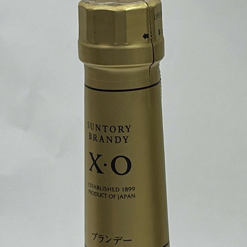 リサイクルショップリステーションの【未成年の飲酒は法律で禁じられています】サントリー XO スリムボトル 660ml40度｜アングル3