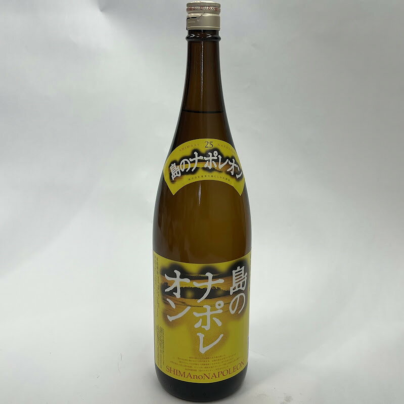 楽天市場】黒糖焼酎 島のナポレオンの通販