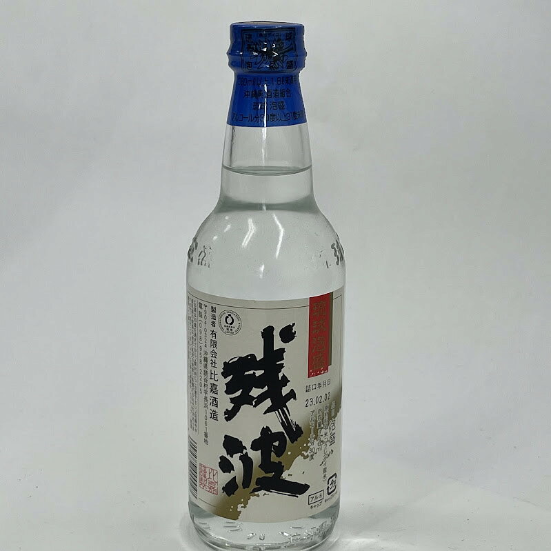 楽天市場】泡波 360mlの通販